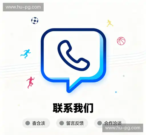 互动pg电子娱乐官网下载